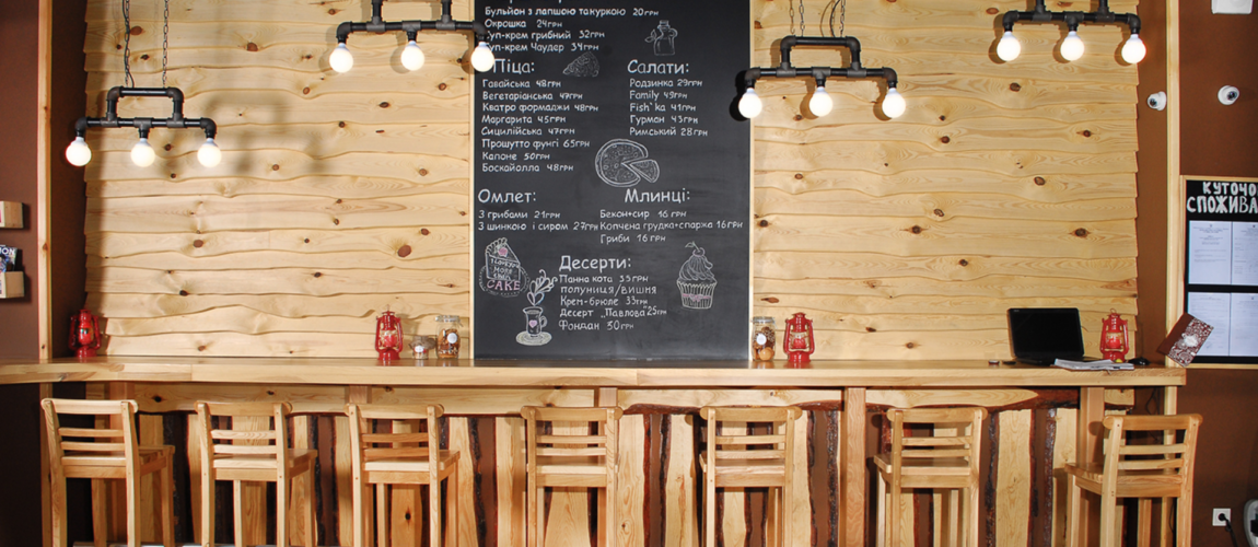 Woody Family Cafe